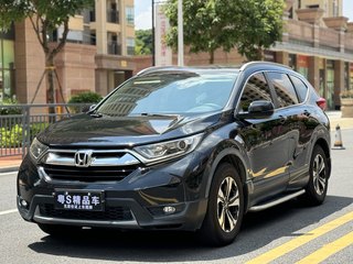 CR-V 1.5T 