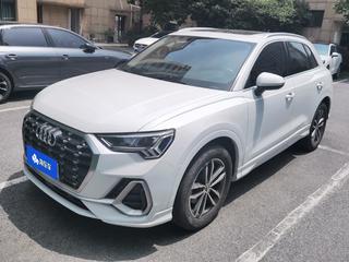 奥迪Q3 1.4T 进取动感型 