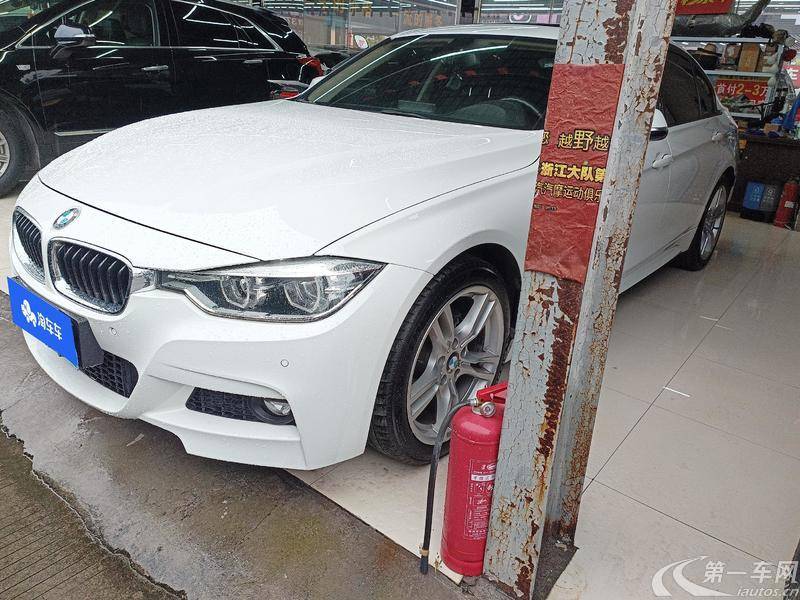 宝马3系 320Li 2019款 2.0T 自动 汽油 M豪华套装 (国Ⅴ) 