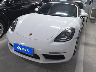 保时捷Boxster 718 2.0T 自动 