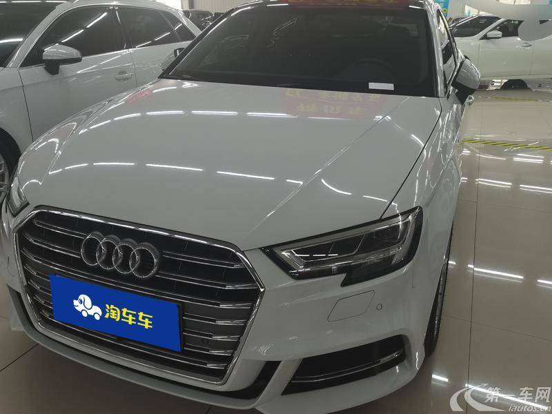 奥迪A3 35TFSI 2020款 1.4T 自动 汽油 时尚型Sportback (国Ⅵ) 