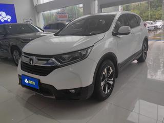 CR-V 1.5T 