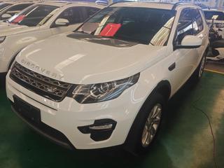 路虎发现神行 2.0T 自动 SE 