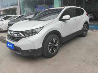 CR-V 1.5T 