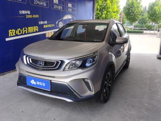 远景X3 1.5L 尊贵型 