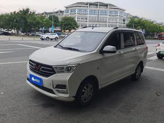 五菱宏光 S 1.5L 手动 标准型 