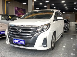 传祺GM8 2.0T 自动 390T领航款尊享版 