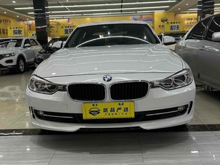 宝马3系 320Li 