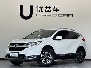 CR-V 1.5T 