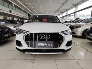 奥迪Q3 35TFSI 1.4T 自动 时尚致雅型 