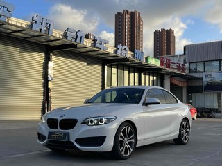 宝马2系敞篷 225i 2.0T 自动 运动设计套装 