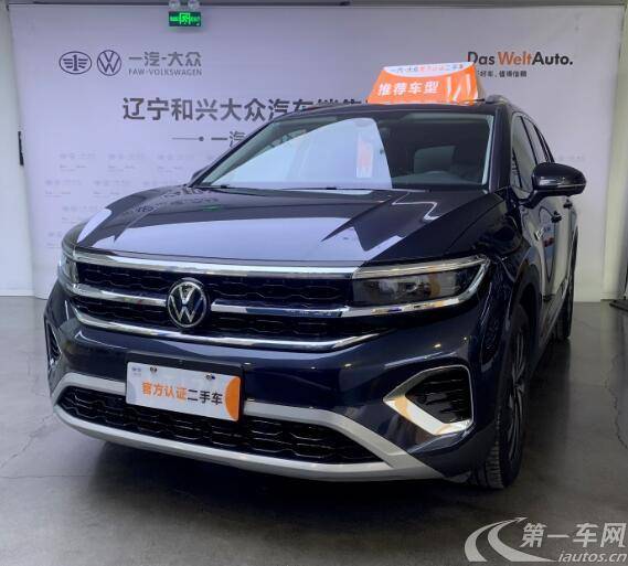 大众揽境 2022款 2.0T 自动 380TSI豪华佳境版Pro (国Ⅵ) 