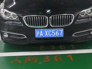 宝马5系 525Li 2.0T 自动 豪华设计套装 