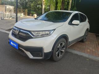 CR-V 1.5T 