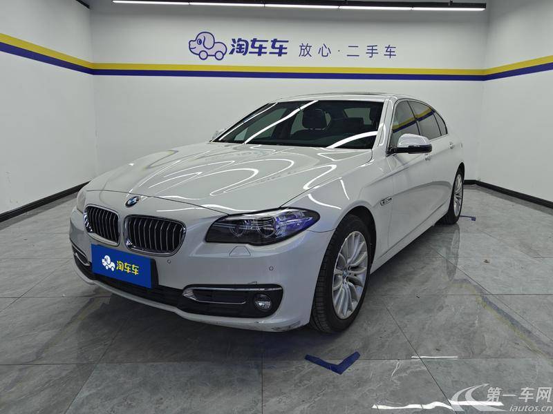 宝马5系 525Li 2014款 2.0T 自动 汽油 豪华设计套装 (国Ⅳ) 