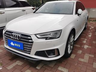 奥迪A4L 40TFSI 2.0T 自动 30周年时尚型 