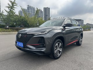 长安CS75 PLUS 1.5T 自动 尊贵型 