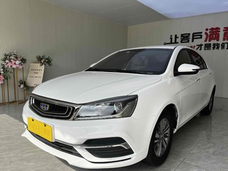 吉利帝豪 1.5L 
