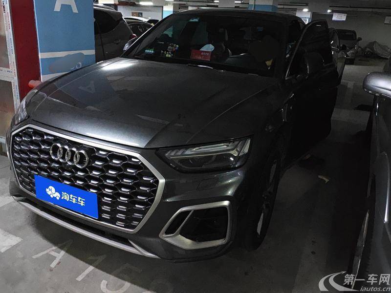 奥迪Q5L Sportback 45TFSI 2021款 2.0T 自动 豪华型 (国Ⅵ) 