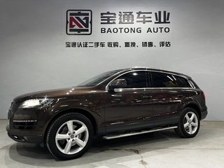 奥迪Q7 35 3.0T 自动 进取型 