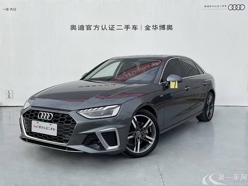 奥迪A4L 2020款 2.0T 自动 豪华动感型 (国Ⅵ) 