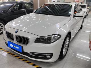 宝马5系 525Li 2.0T 自动 豪华设计套装 