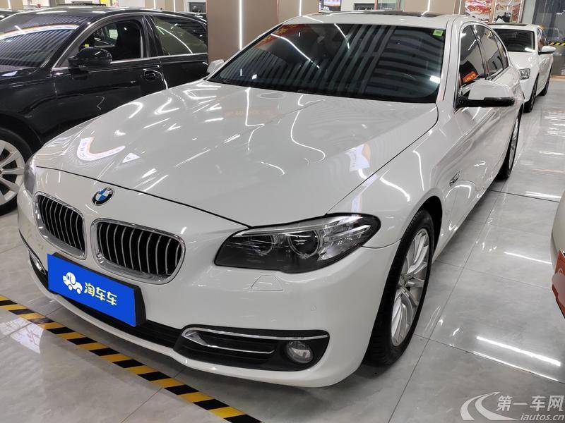 宝马5系 525Li 2014款 2.0T 自动 汽油 豪华设计套装 (国Ⅳ) 