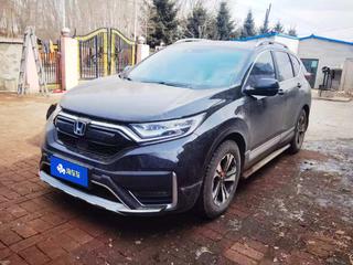 CR-V 1.5T 