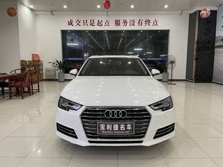 奥迪A4L 40TFSI 