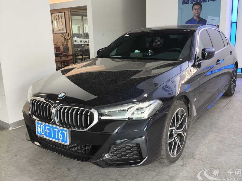 宝马5系 530Li 2022款 2.0T 自动 汽油 改款二领先型M运动套装 (国Ⅵ) 