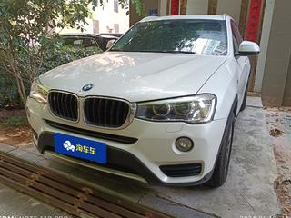 宝马X3 20i 2.0T 自动 