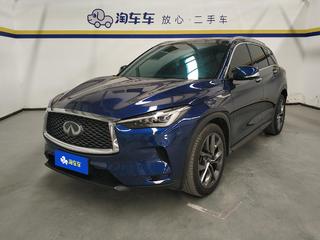 英菲尼迪QX50 2.0T 自动 旗舰版 