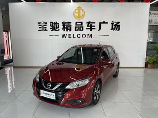 日产骐达 1.6L 自动 智行版 