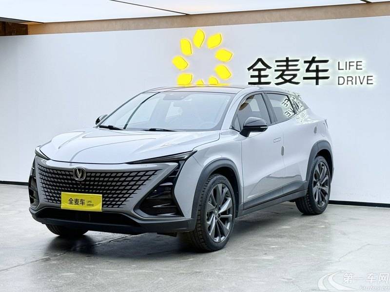 长安UNI-T 2020款 1.5T 自动 尊贵型 (国Ⅵ) 