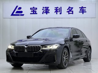 5系新能源 2.0T M运动套装 