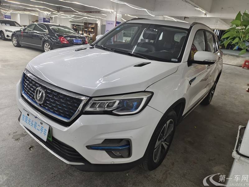 长安CS75 PHEV 2020款 1.5T 自动 进取型 (国Ⅵ) 