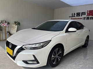 日产轩逸 1.6L 自动 XL悦享版 