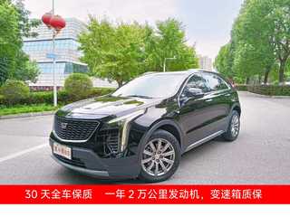 凯迪拉克XT4 2.0T 