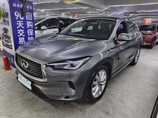 英菲尼迪QX50 2.0T 自动 菁英版 