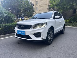 吉利远景X6 1.4T 