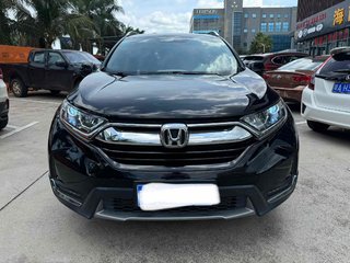 CR-V 1.5T 