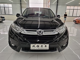 CR-V 1.5T 