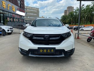 CR-V 1.5T 