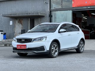 远景S1 1.5L 锋享型 