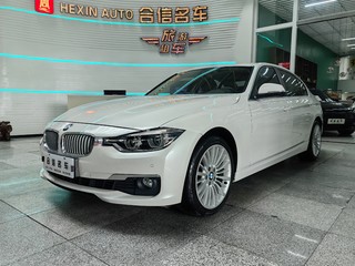 宝马3系 320Li 2.0T 自动 xDrive时尚型 