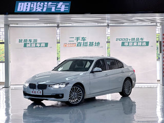 宝马3系 320Li 2.0T 自动 时尚型 