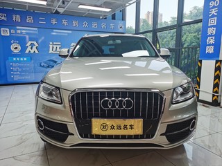 奥迪Q5 2.0T 进取型典藏版 