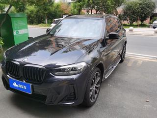 宝马X3 xDrive30i 2.0T 自动 领先型M曜夜套装改款 