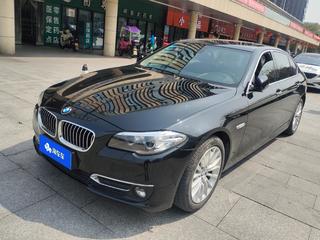 宝马5系 525Li 2.0T 自动 豪华设计套装 