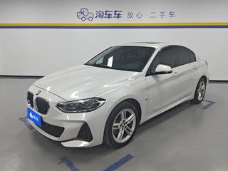 宝马1系 120i 1.5T 自动 M运动套装 